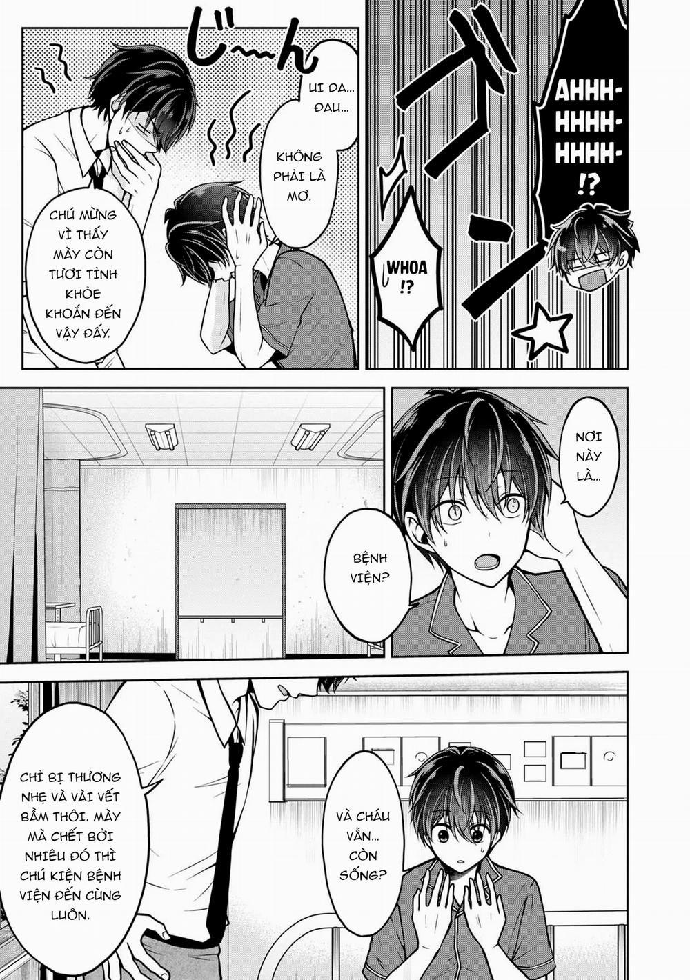 Quái Vật Không Tên 23 trang 6