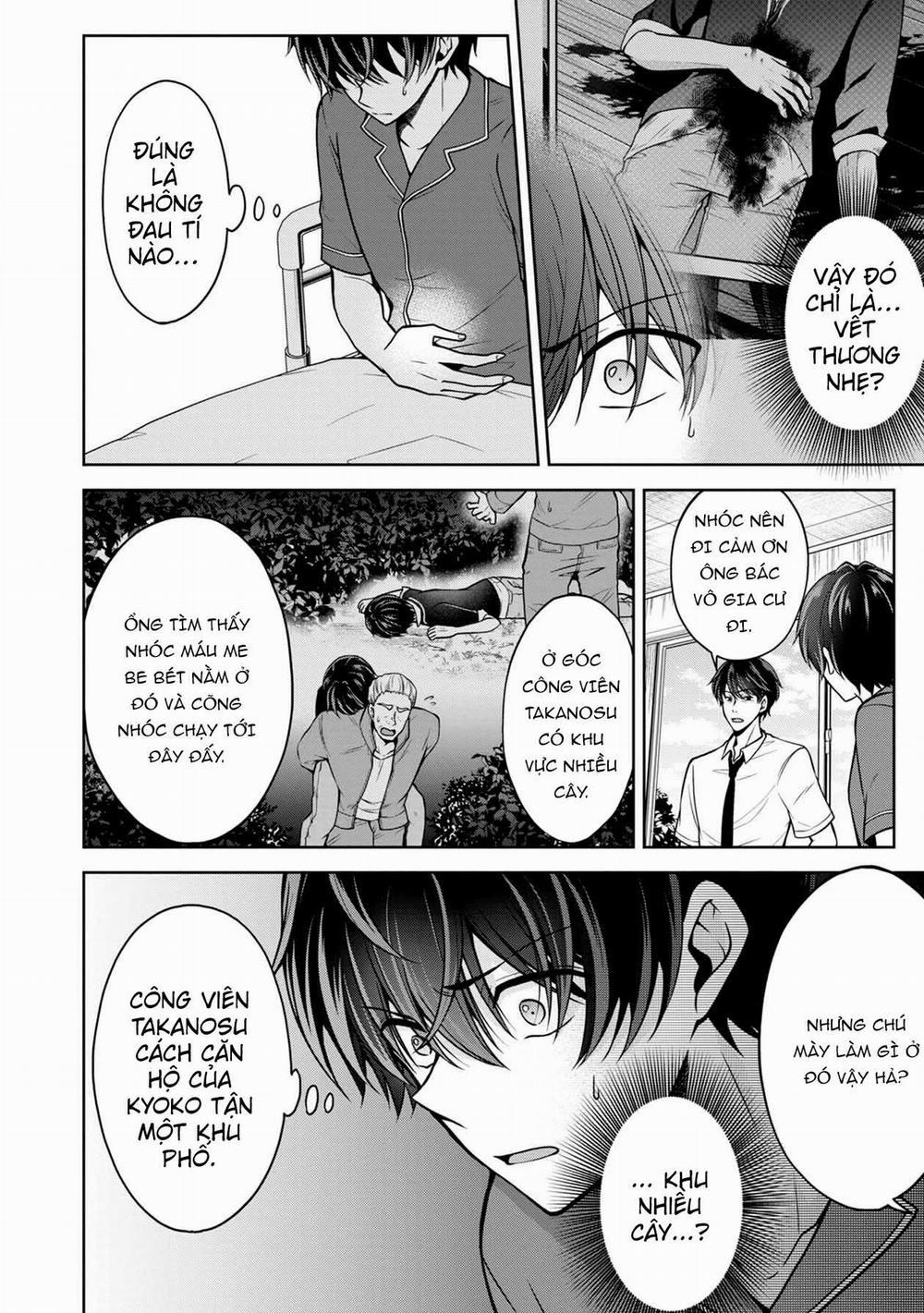 Quái Vật Không Tên 23 trang 7