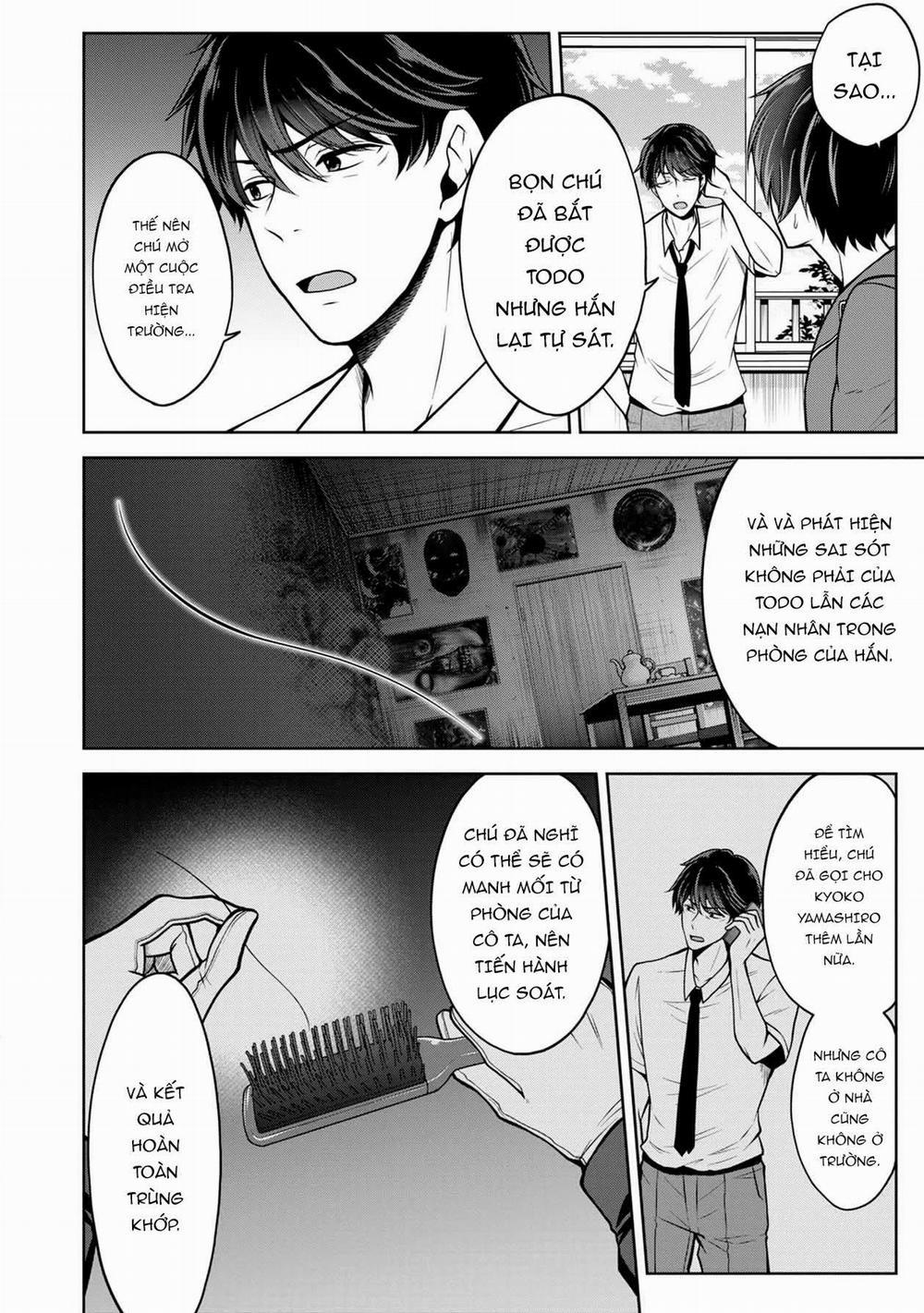 Quái Vật Không Tên 23 trang 9