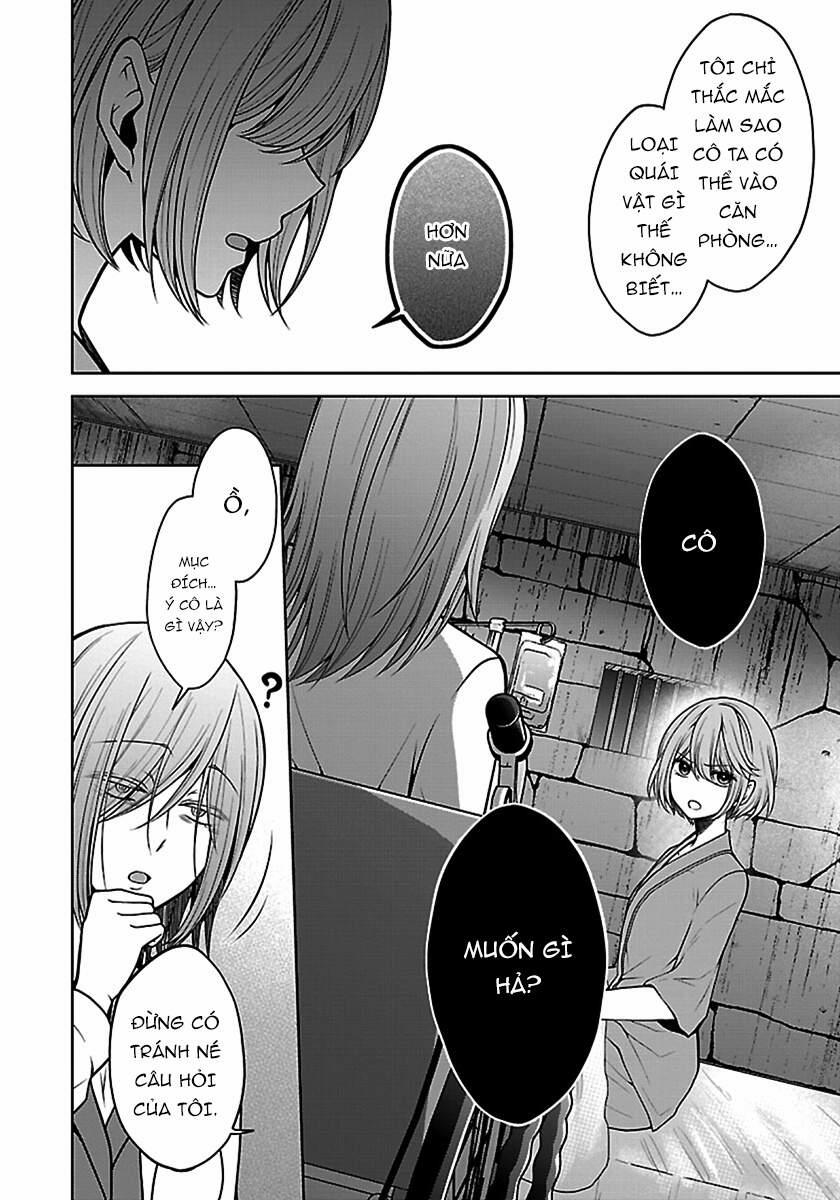 Quái Vật Không Tên 26 trang 12