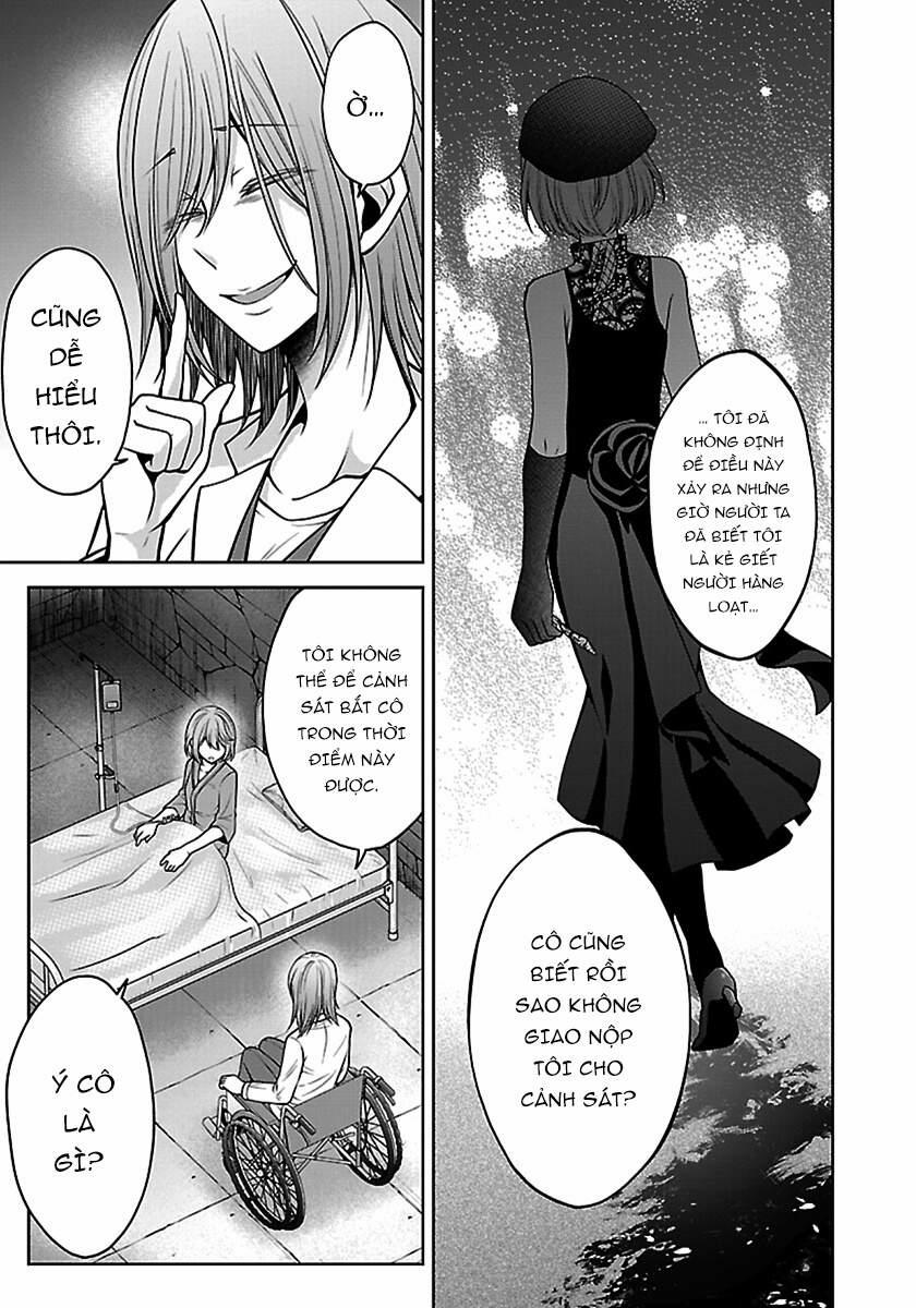 Quái Vật Không Tên 26 trang 13