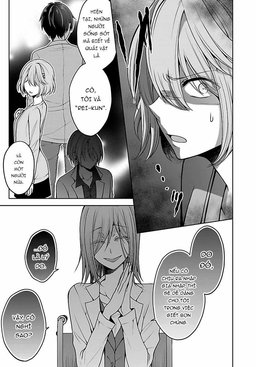 Quái Vật Không Tên 26 trang 21