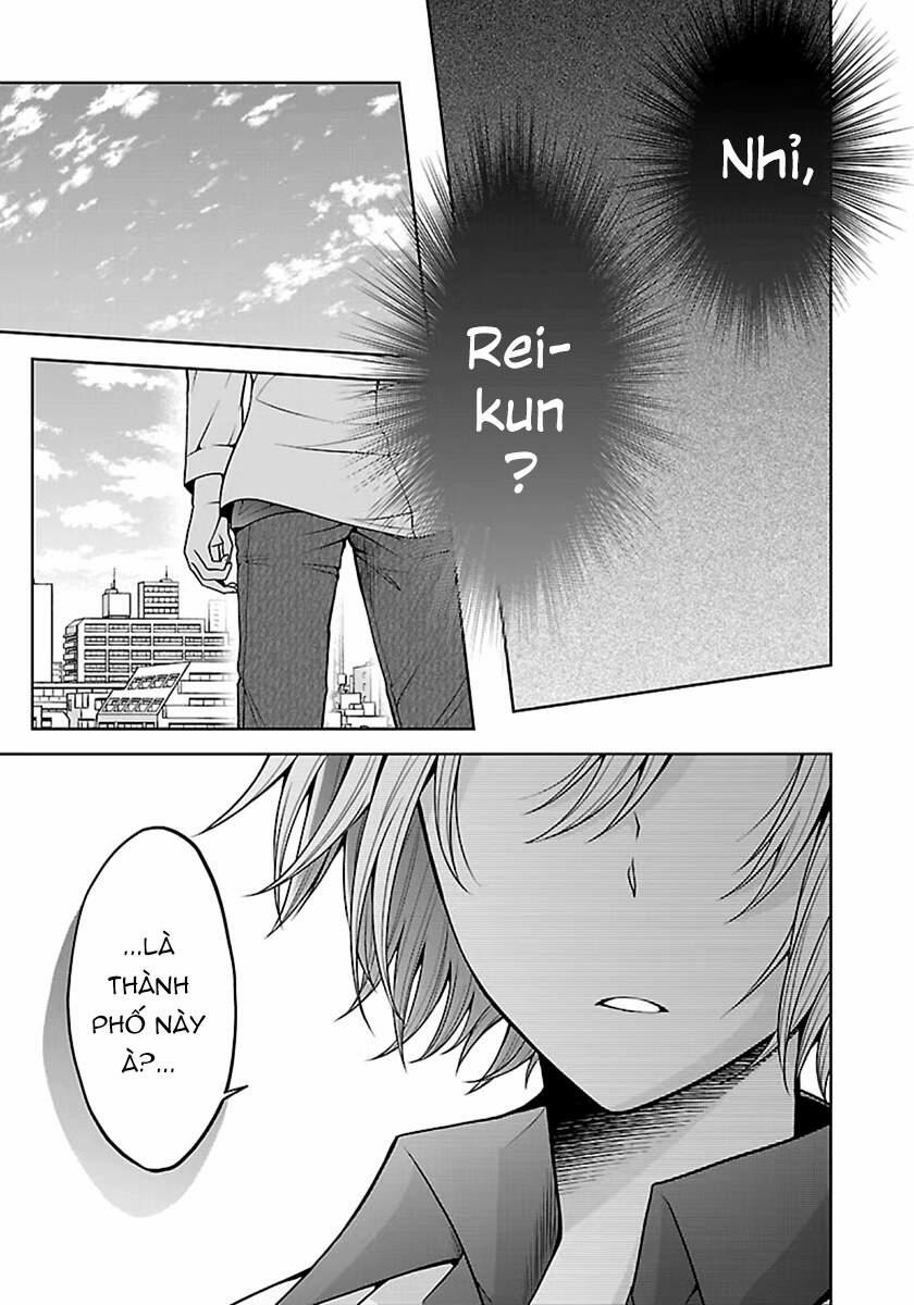 Quái Vật Không Tên 26 trang 31