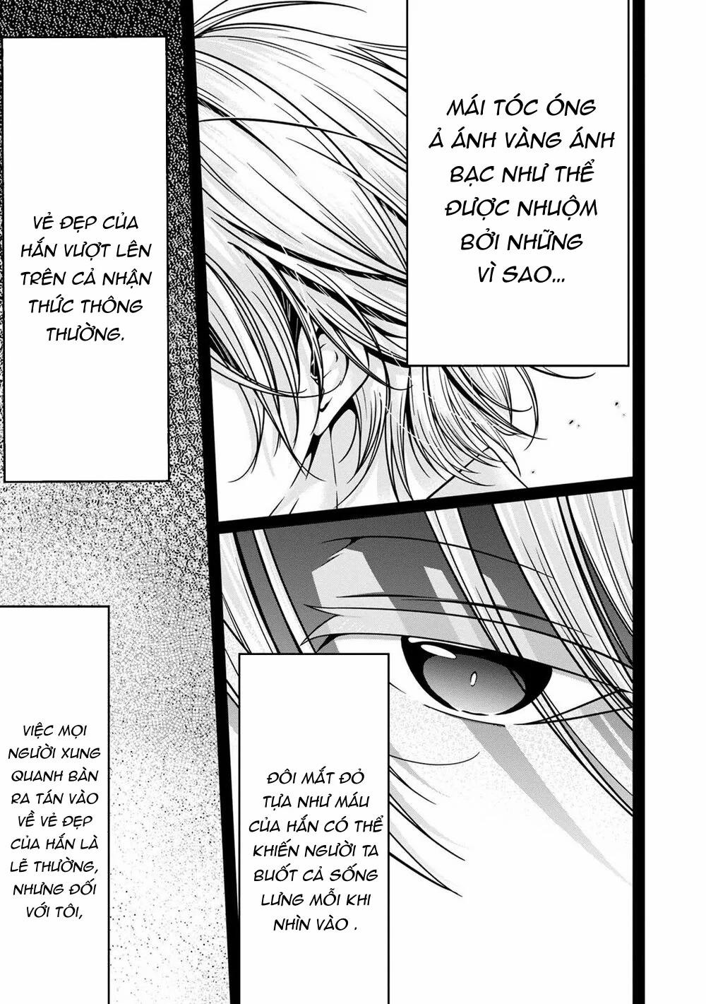 Quái Vật Không Tên 28 trang 16