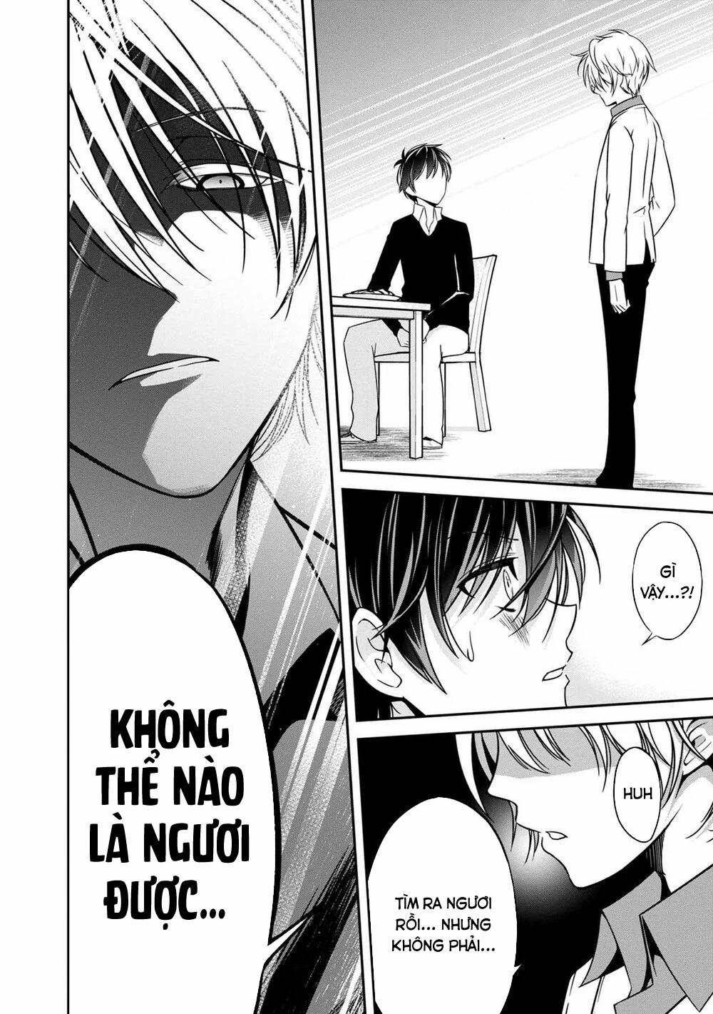 Quái Vật Không Tên 28 trang 18