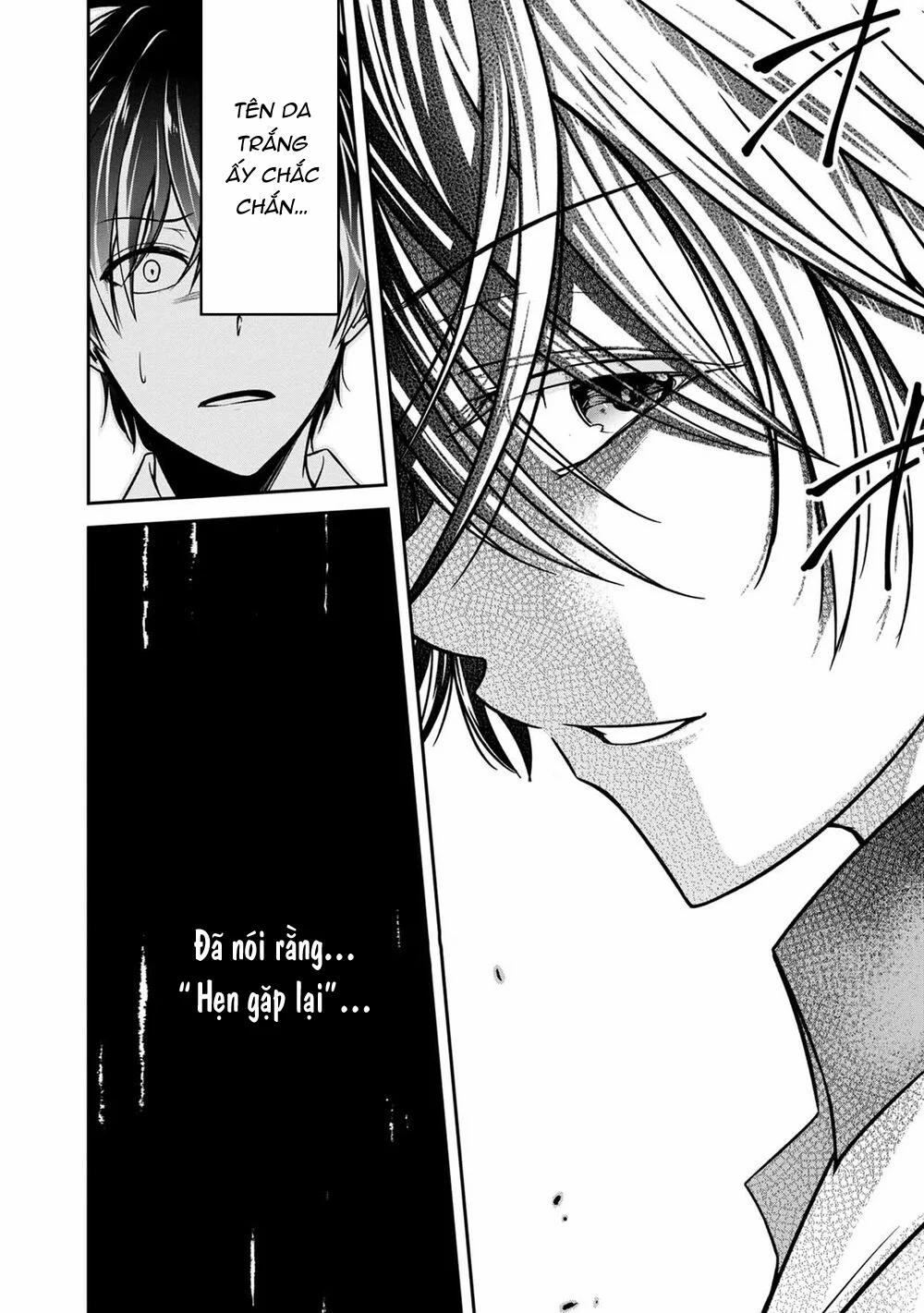 Quái Vật Không Tên 28 trang 22