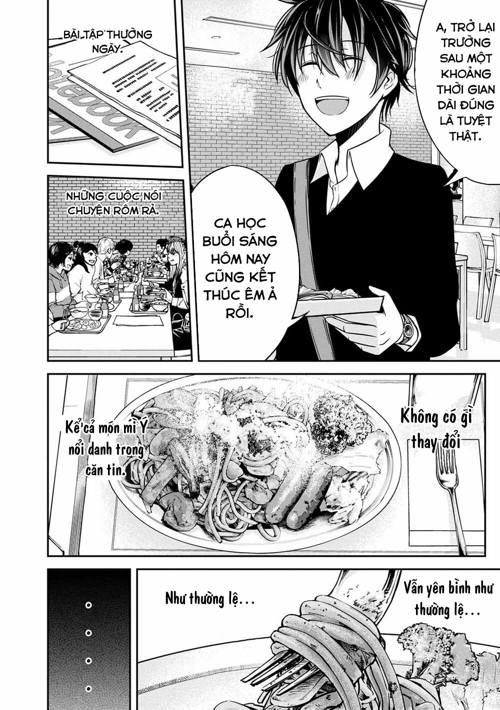 Quái Vật Không Tên 28 trang 9