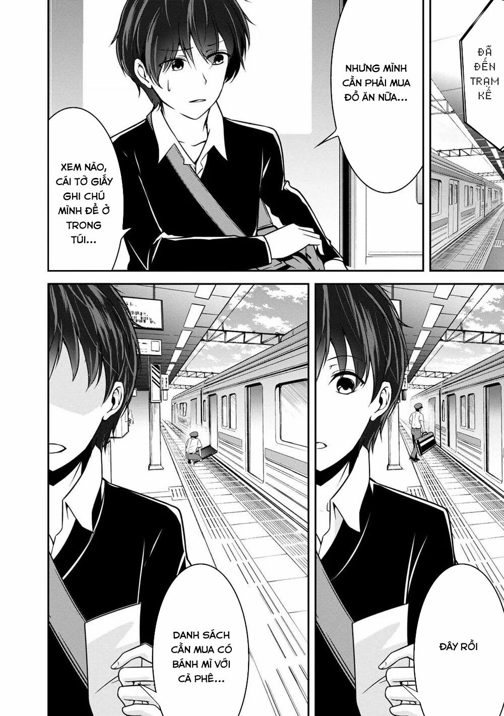 Quái Vật Không Tên 29 trang 21