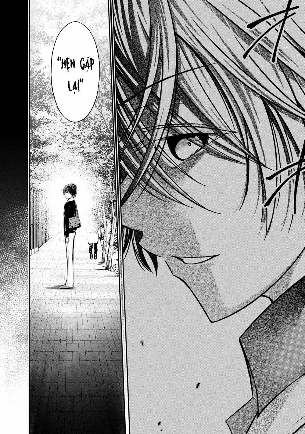 Quái Vật Không Tên 29 trang 3
