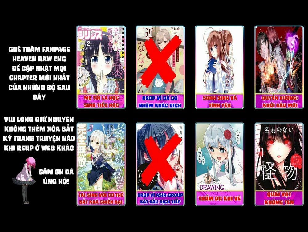 Quái Vật Không Tên 3 trang 16