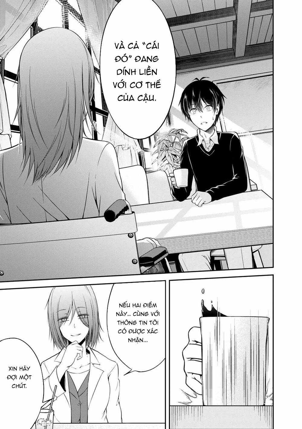 Quái Vật Không Tên 30 trang 12