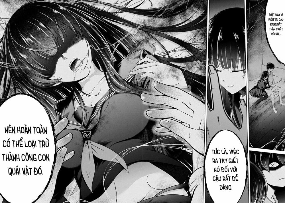 Quái Vật Không Tên 30 trang 17
