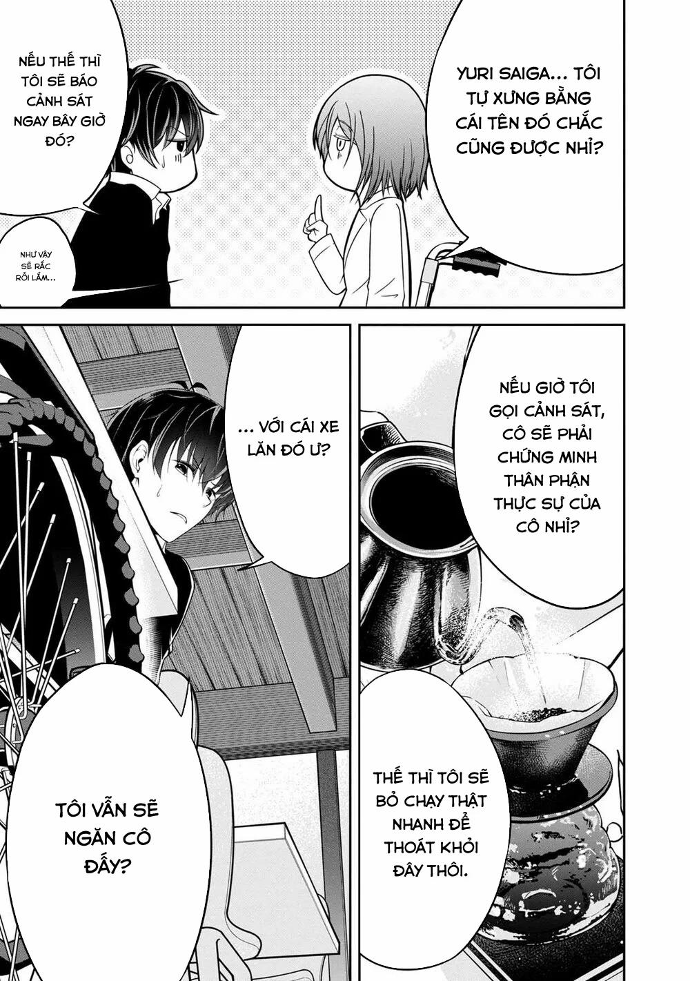 Quái Vật Không Tên 30 trang 4