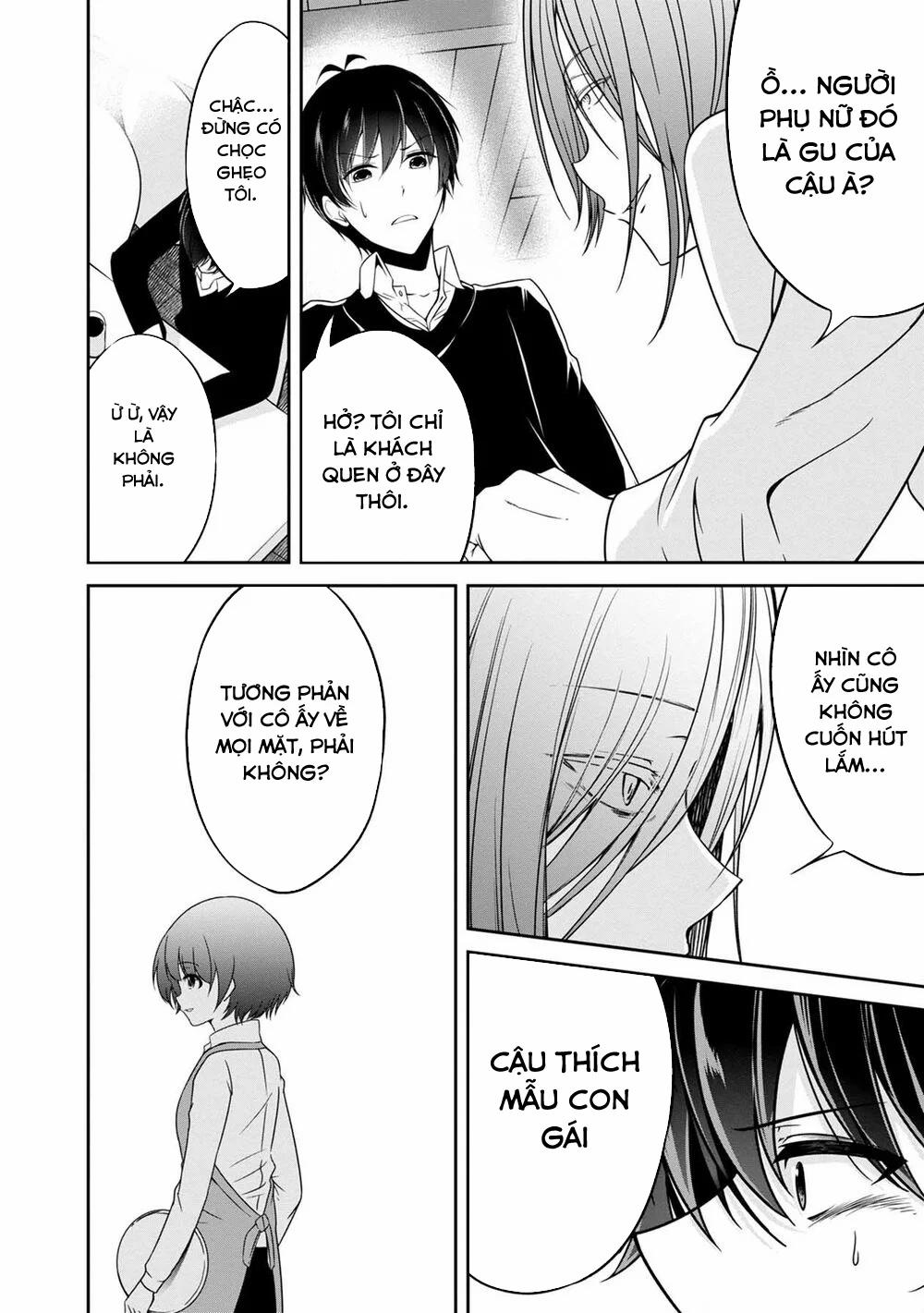 Quái Vật Không Tên 30 trang 7