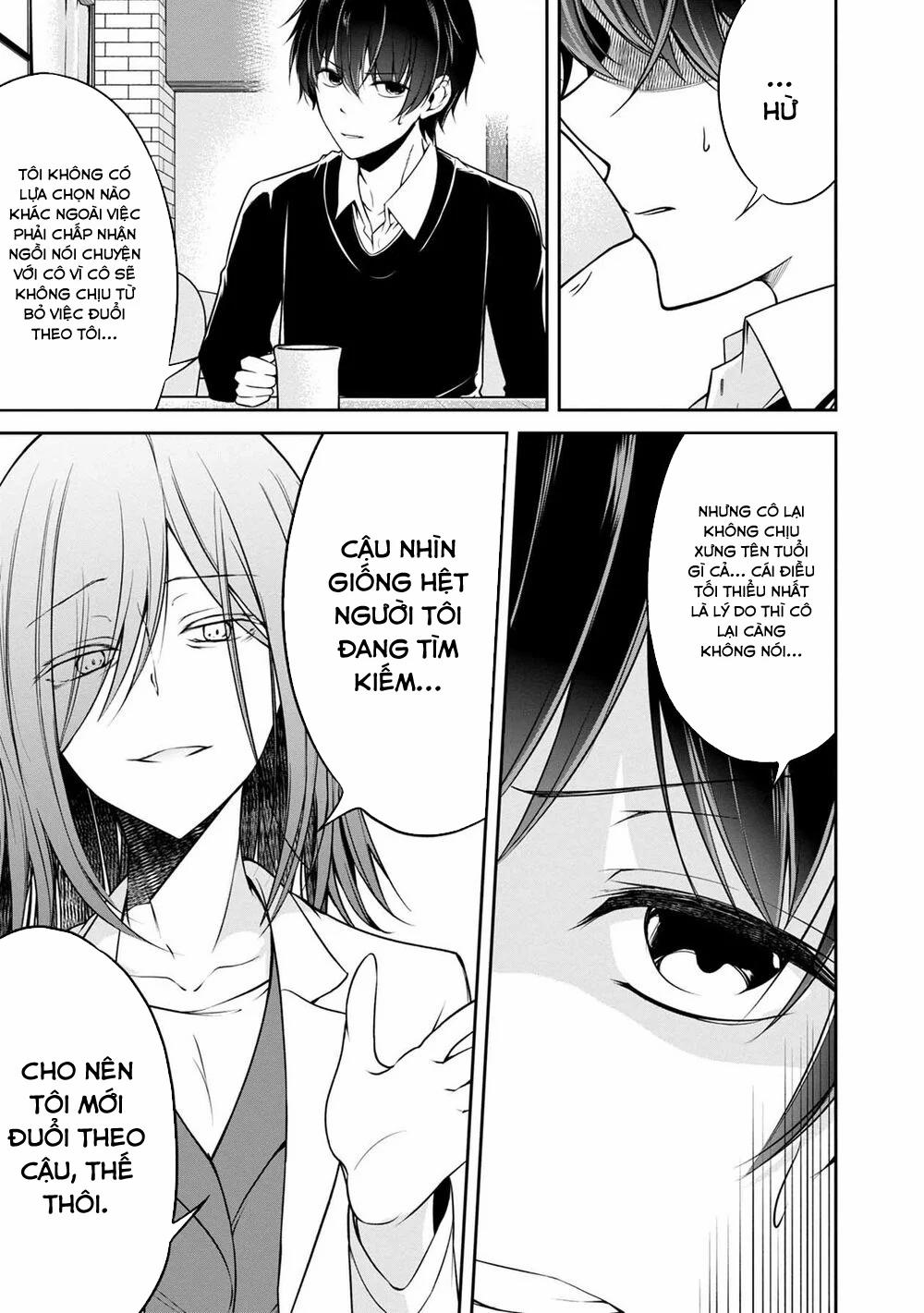 Quái Vật Không Tên 30 trang 8