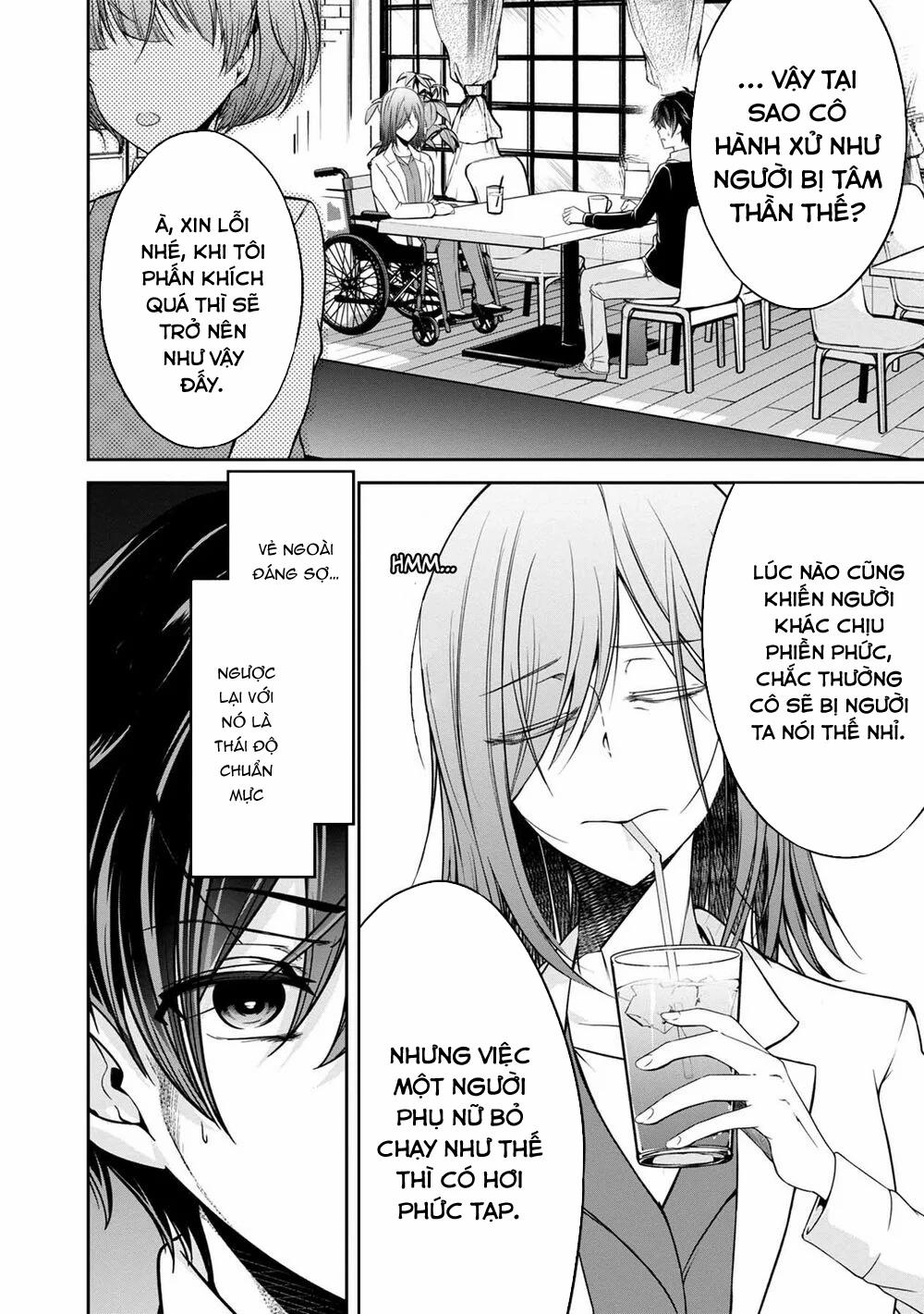 Quái Vật Không Tên 30 trang 9