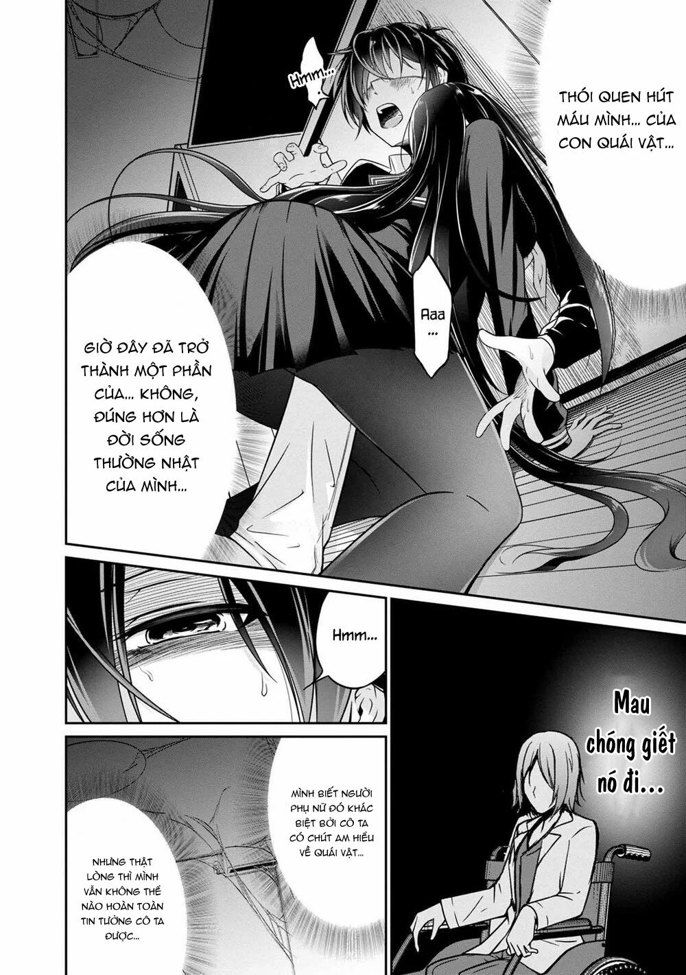 Quái Vật Không Tên 31 trang 13