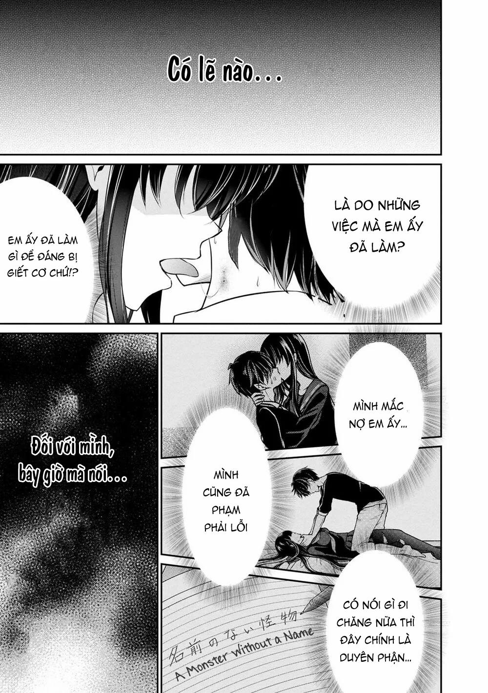 Quái Vật Không Tên 31 trang 14