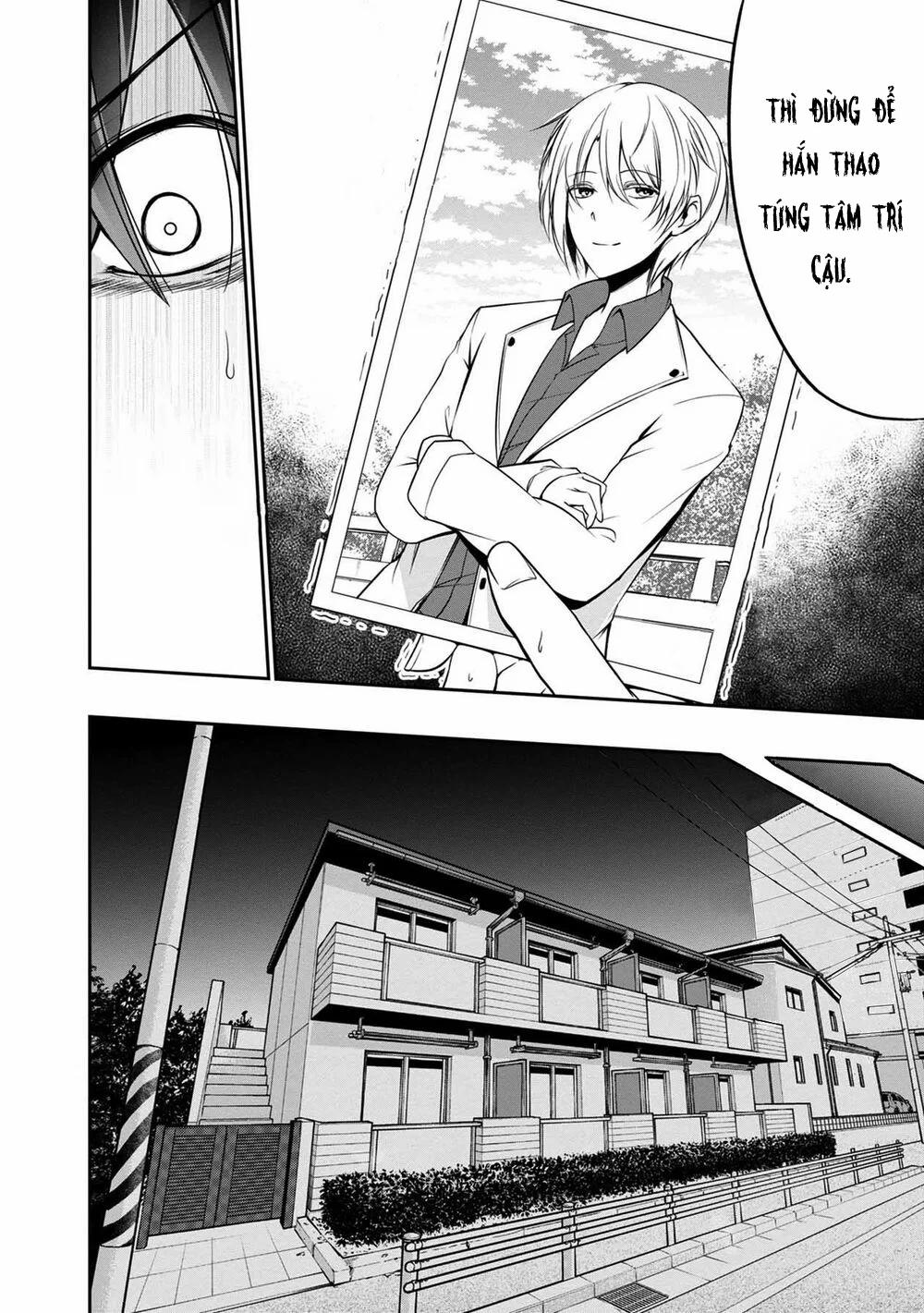 Quái Vật Không Tên 31 trang 7