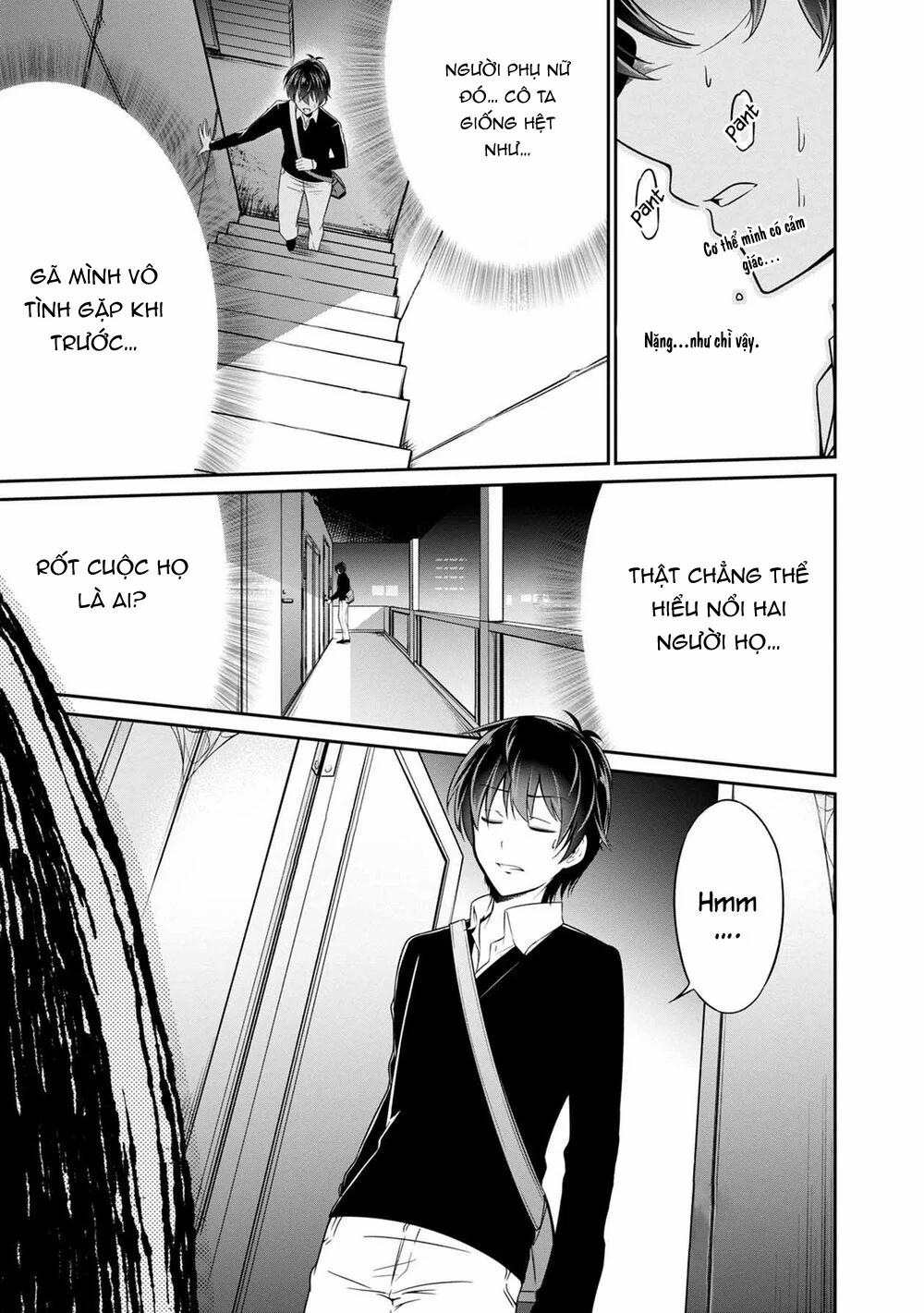 Quái Vật Không Tên 31 trang 8