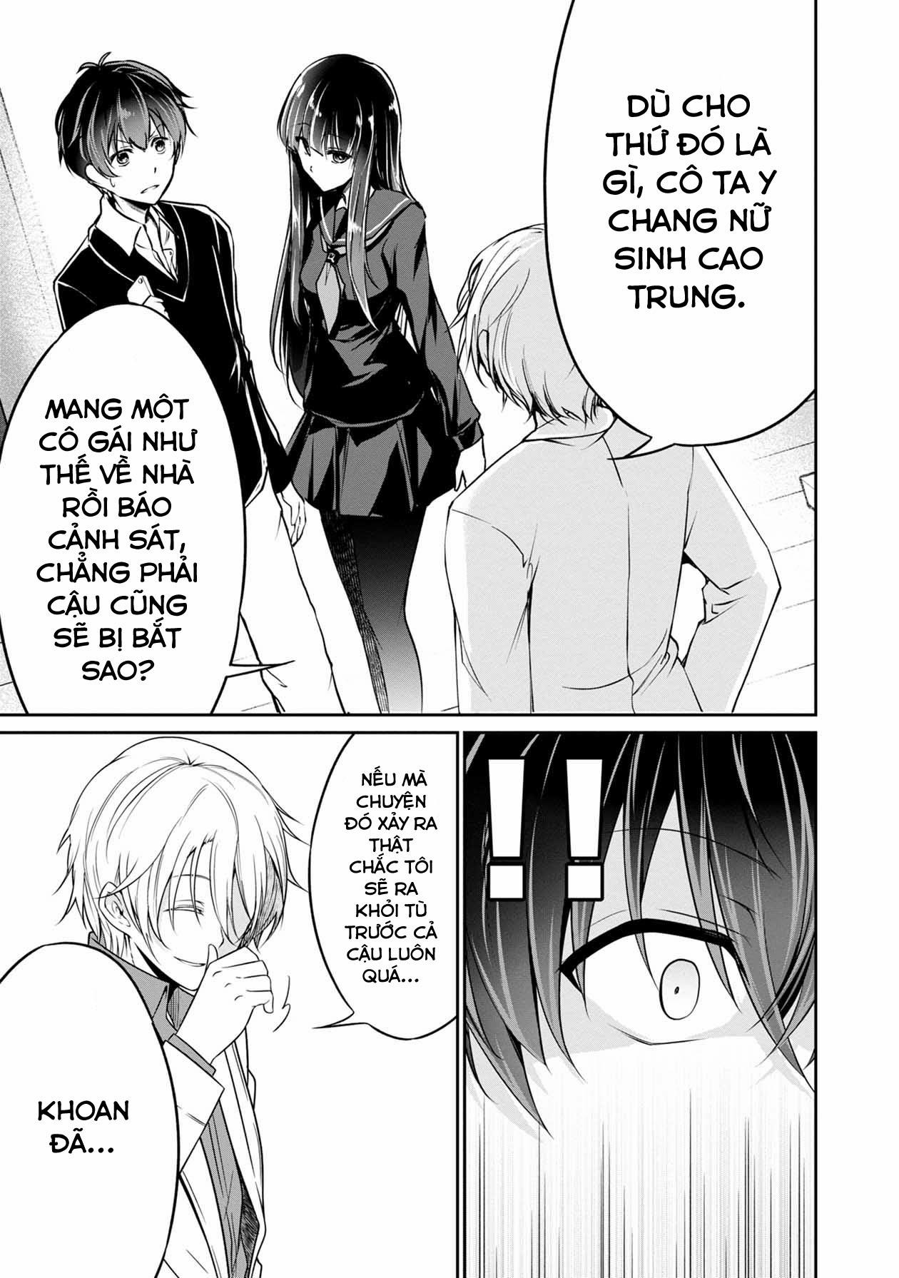 Quái Vật Không Tên 32 trang 12