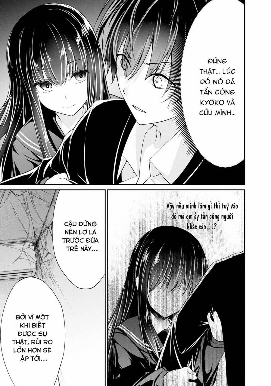 Quái Vật Không Tên 33 trang 10