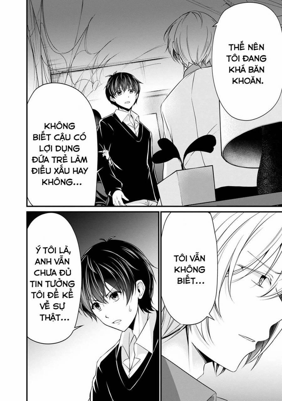 Quái Vật Không Tên 33 trang 11