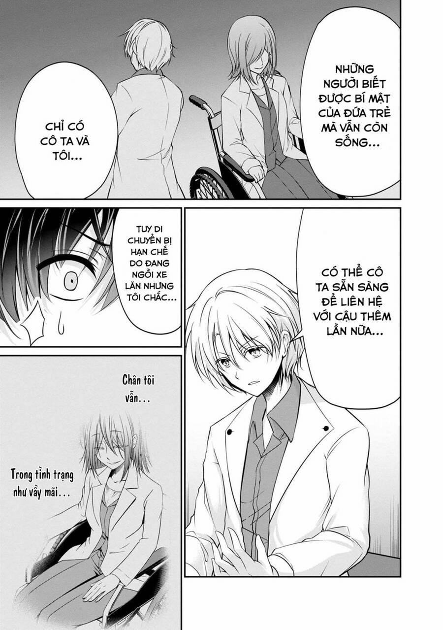 Quái Vật Không Tên 33 trang 14