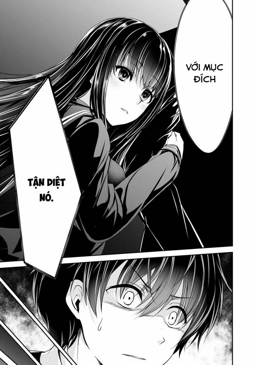 Quái Vật Không Tên 33 trang 16
