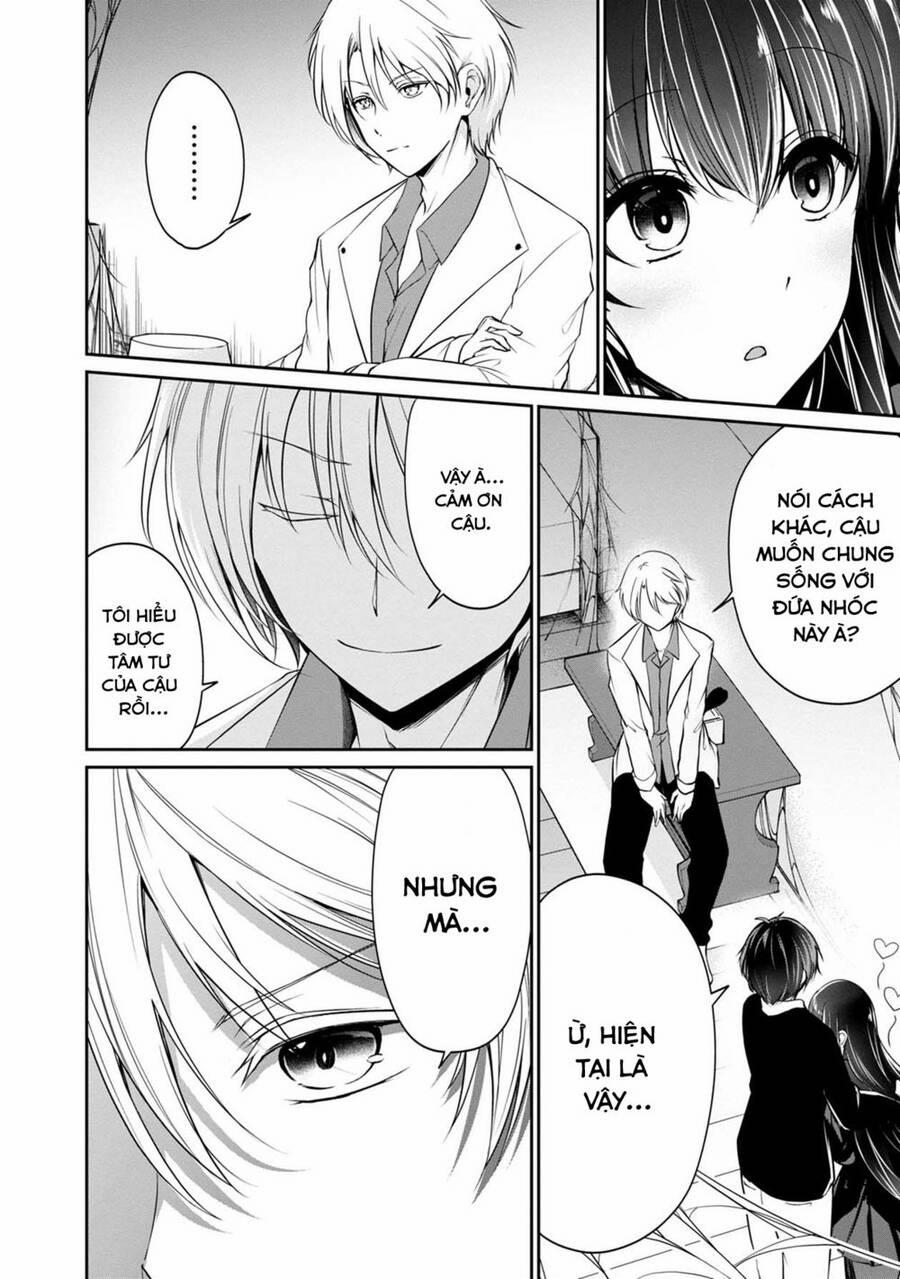 Quái Vật Không Tên 33 trang 5