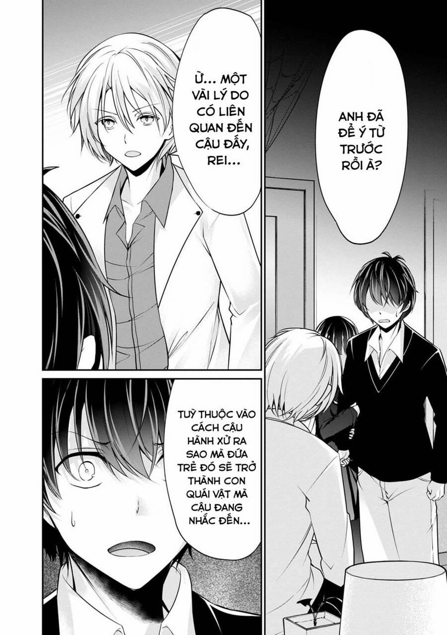 Quái Vật Không Tên 33 trang 9