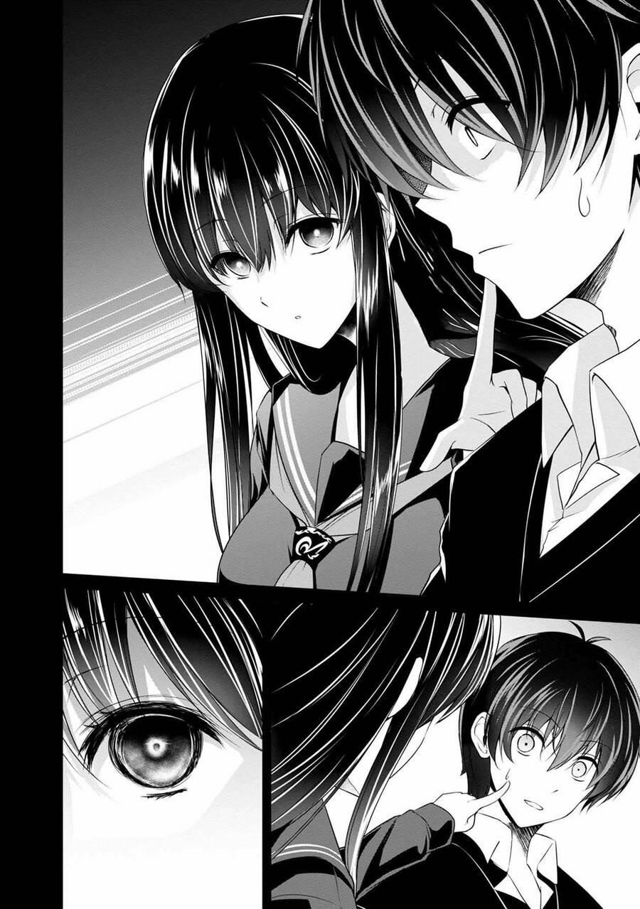 Quái Vật Không Tên 34 trang 13