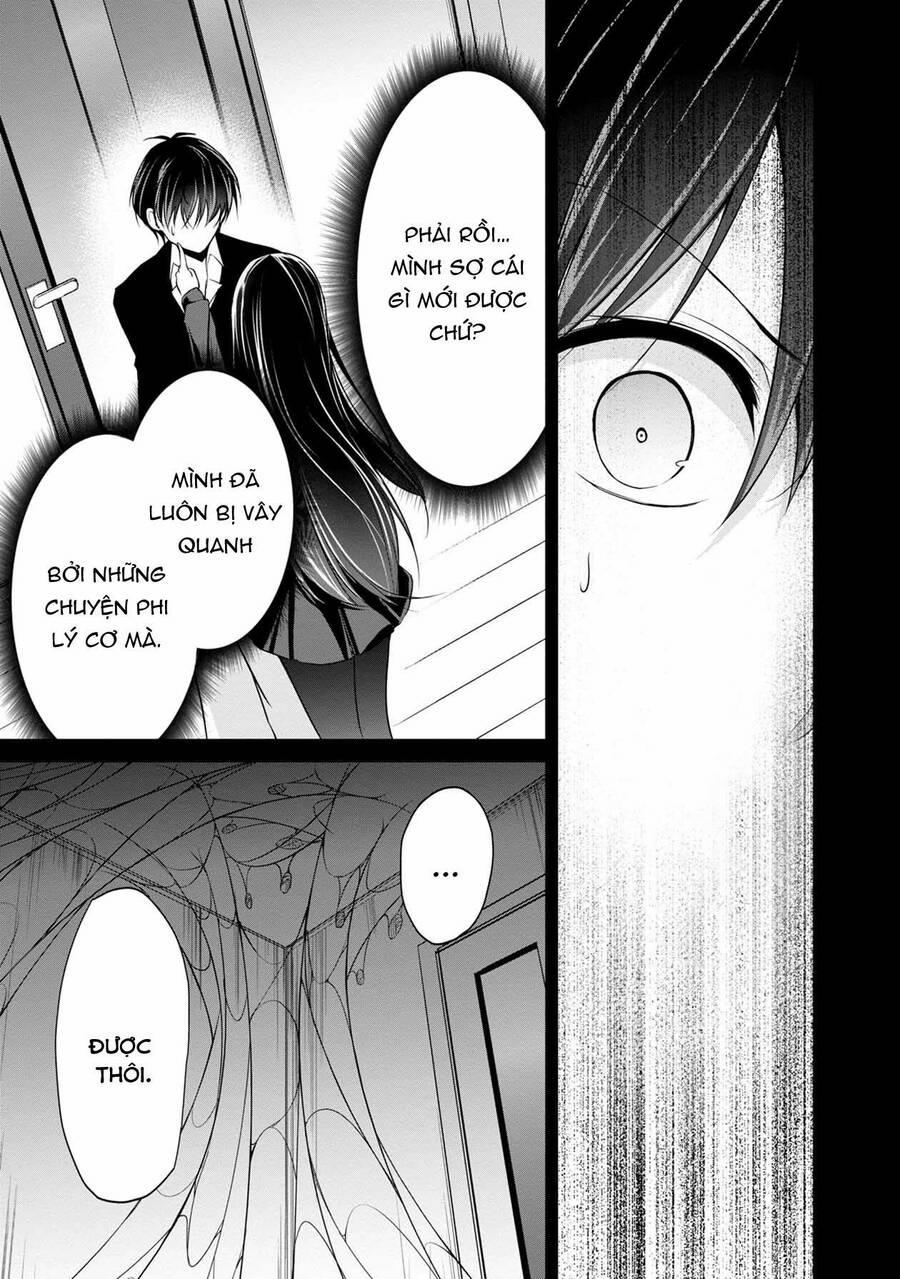Quái Vật Không Tên 34 trang 14