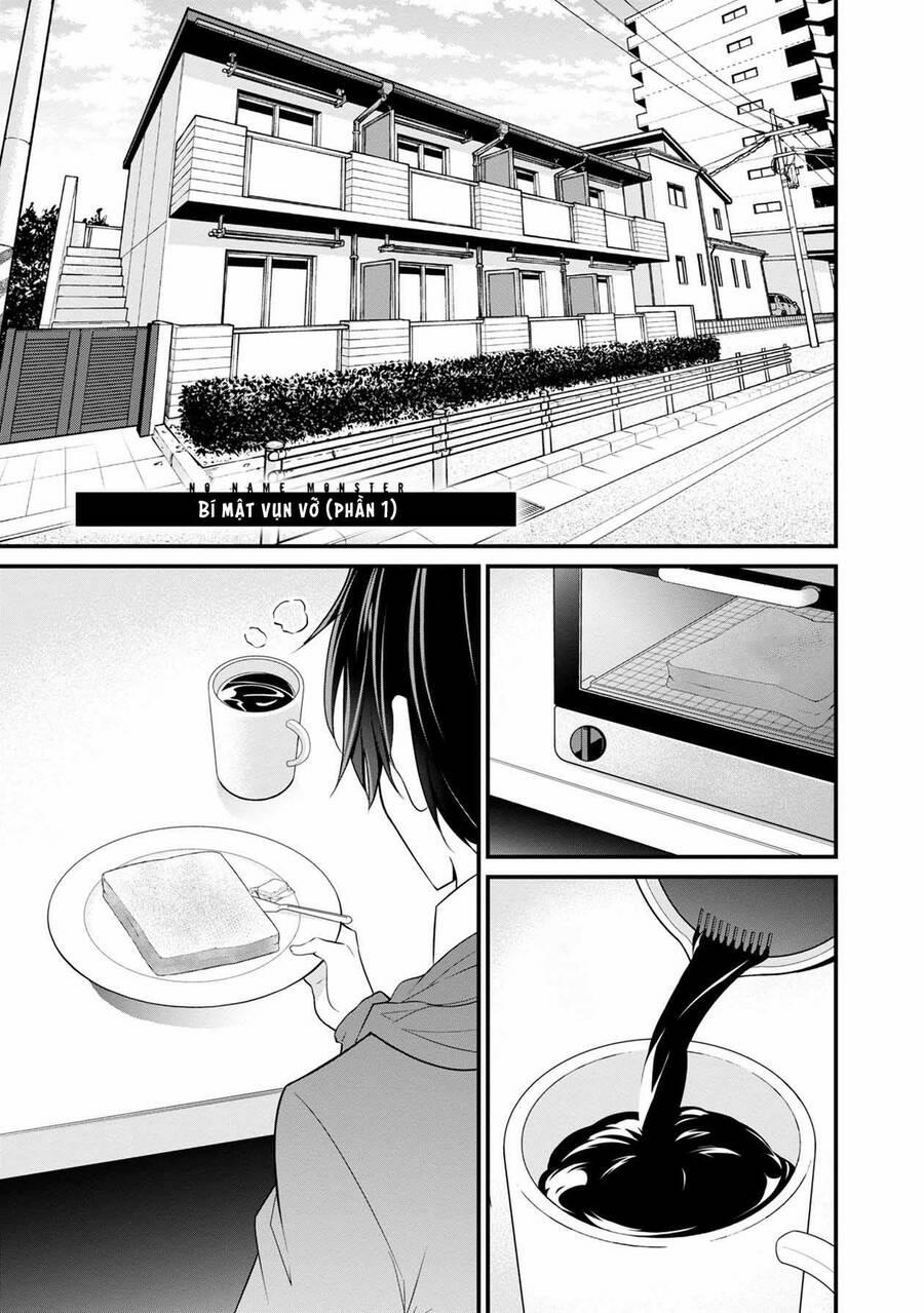 Quái Vật Không Tên 34 trang 2