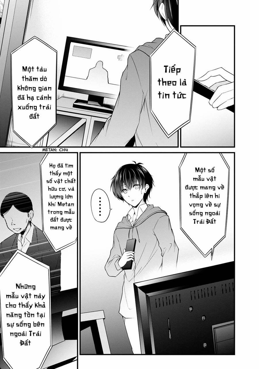 Quái Vật Không Tên 35 trang 10