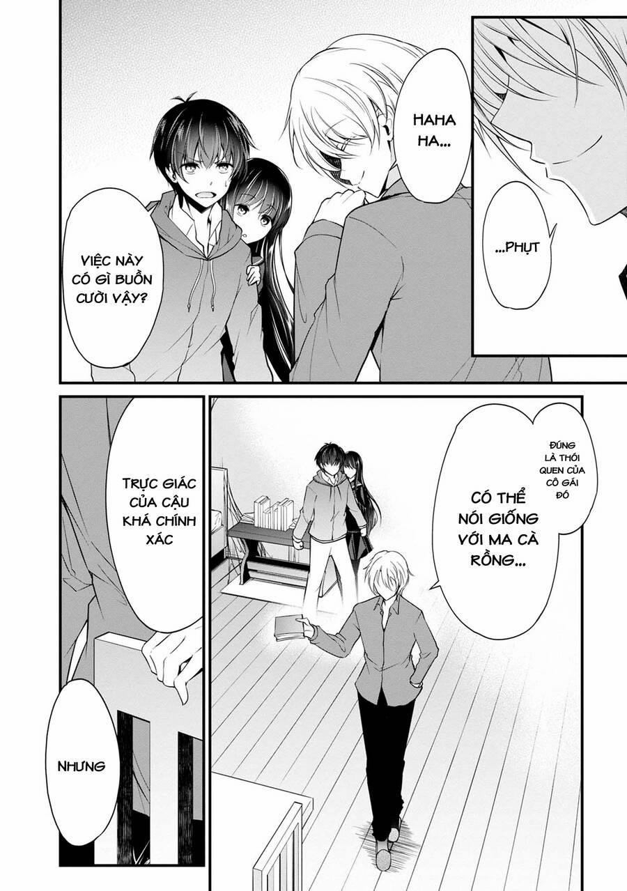 Quái Vật Không Tên 35 trang 3