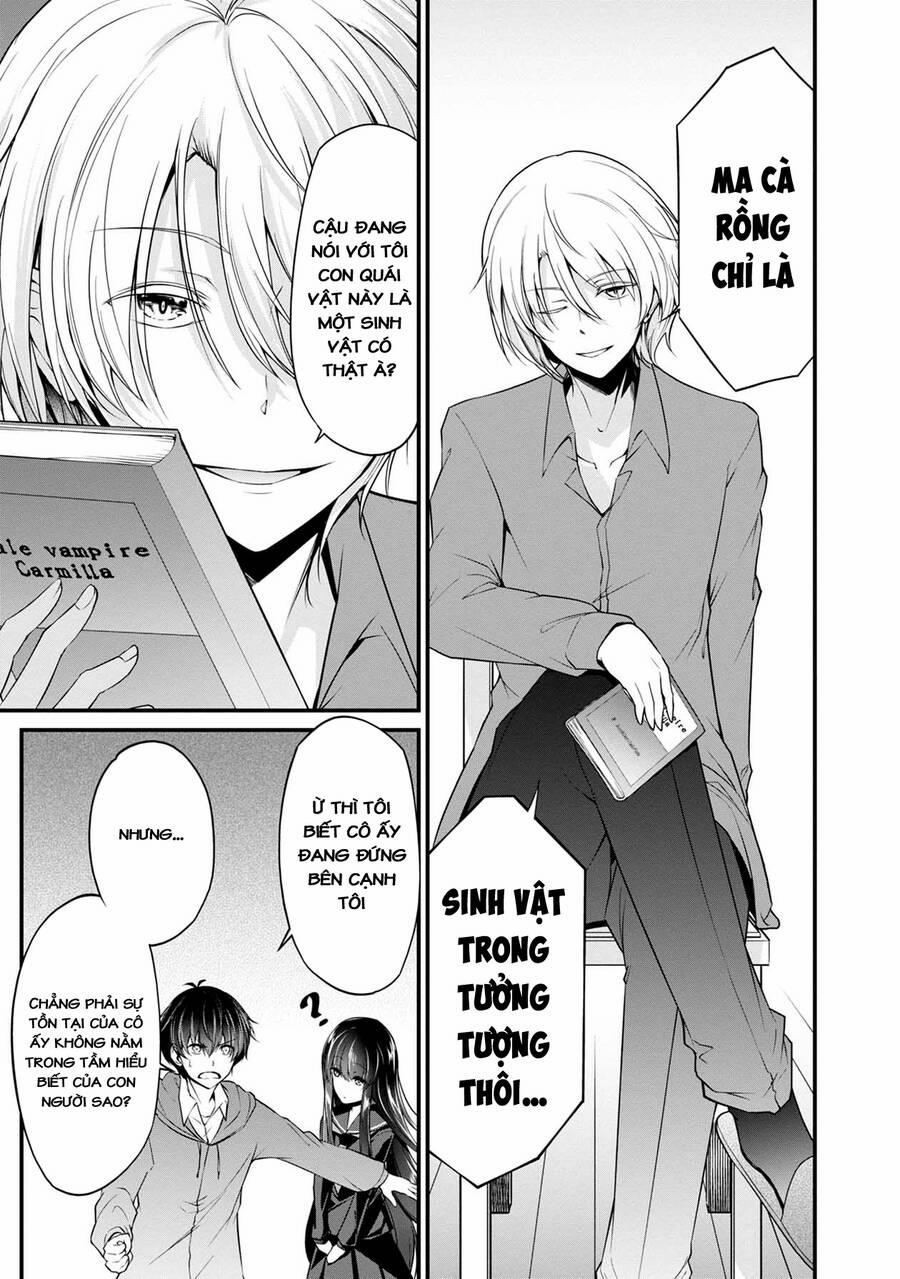 Quái Vật Không Tên 35 trang 4