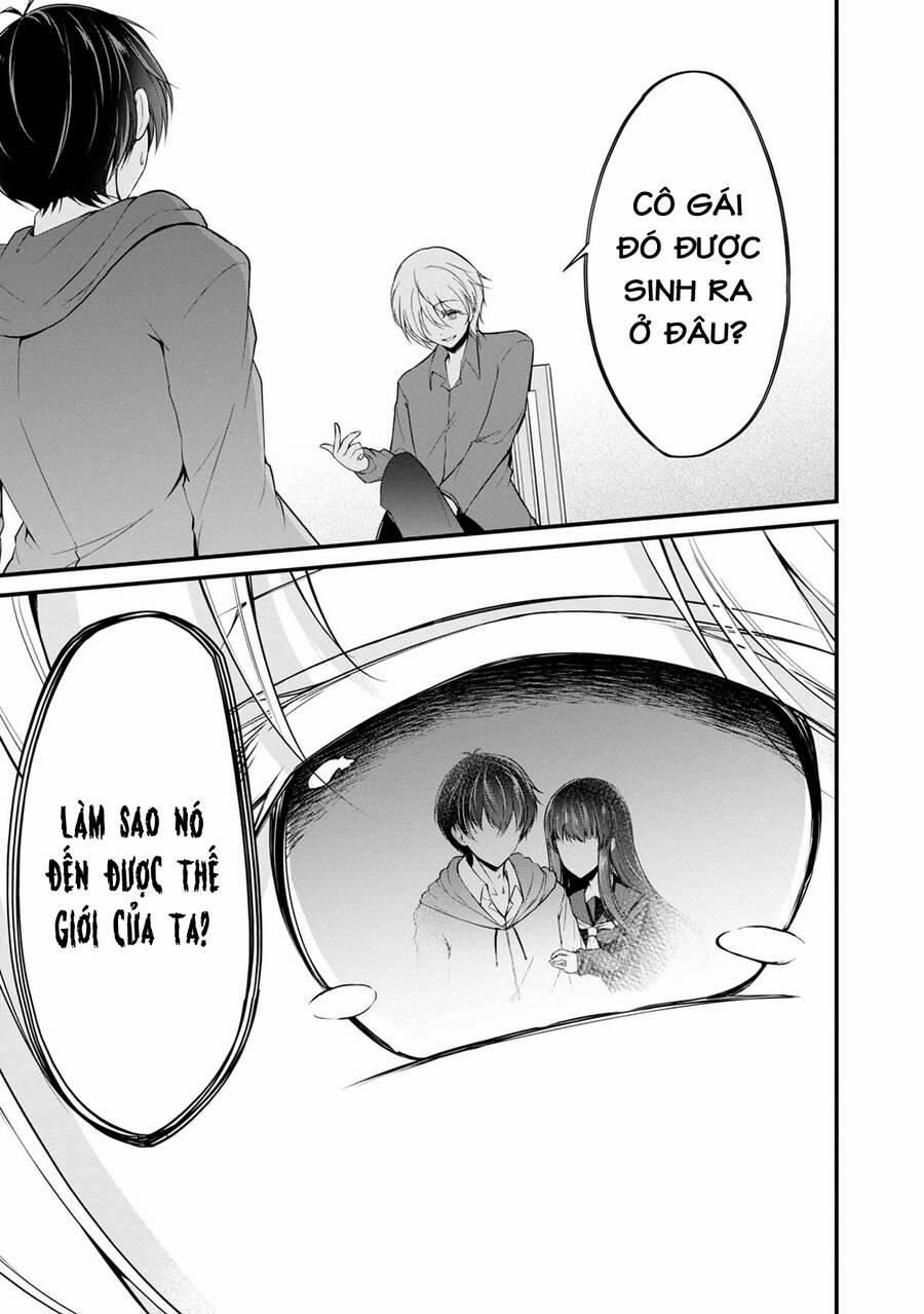 Quái Vật Không Tên 35 trang 6