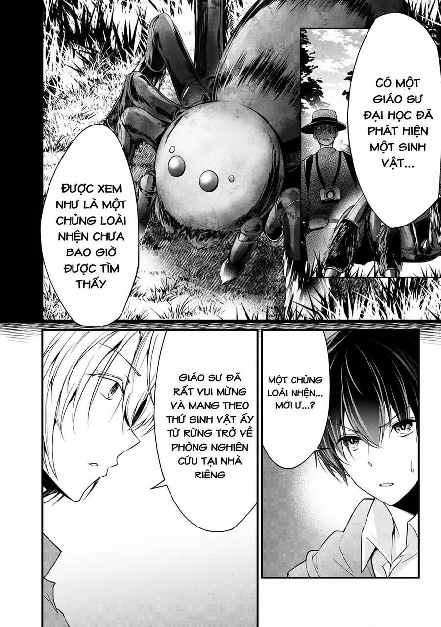 Quái Vật Không Tên 36 trang 11