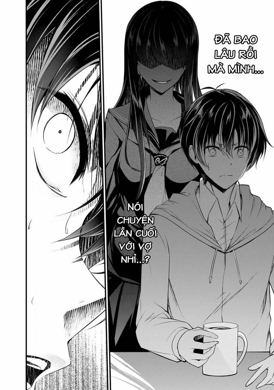 Quái Vật Không Tên 36 trang 19