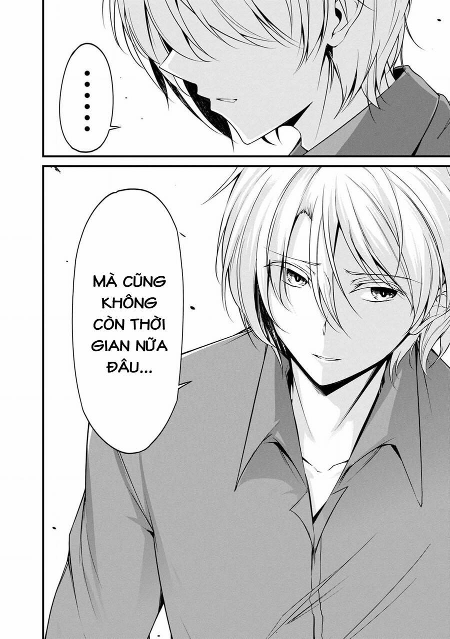 Quái Vật Không Tên 36 trang 25