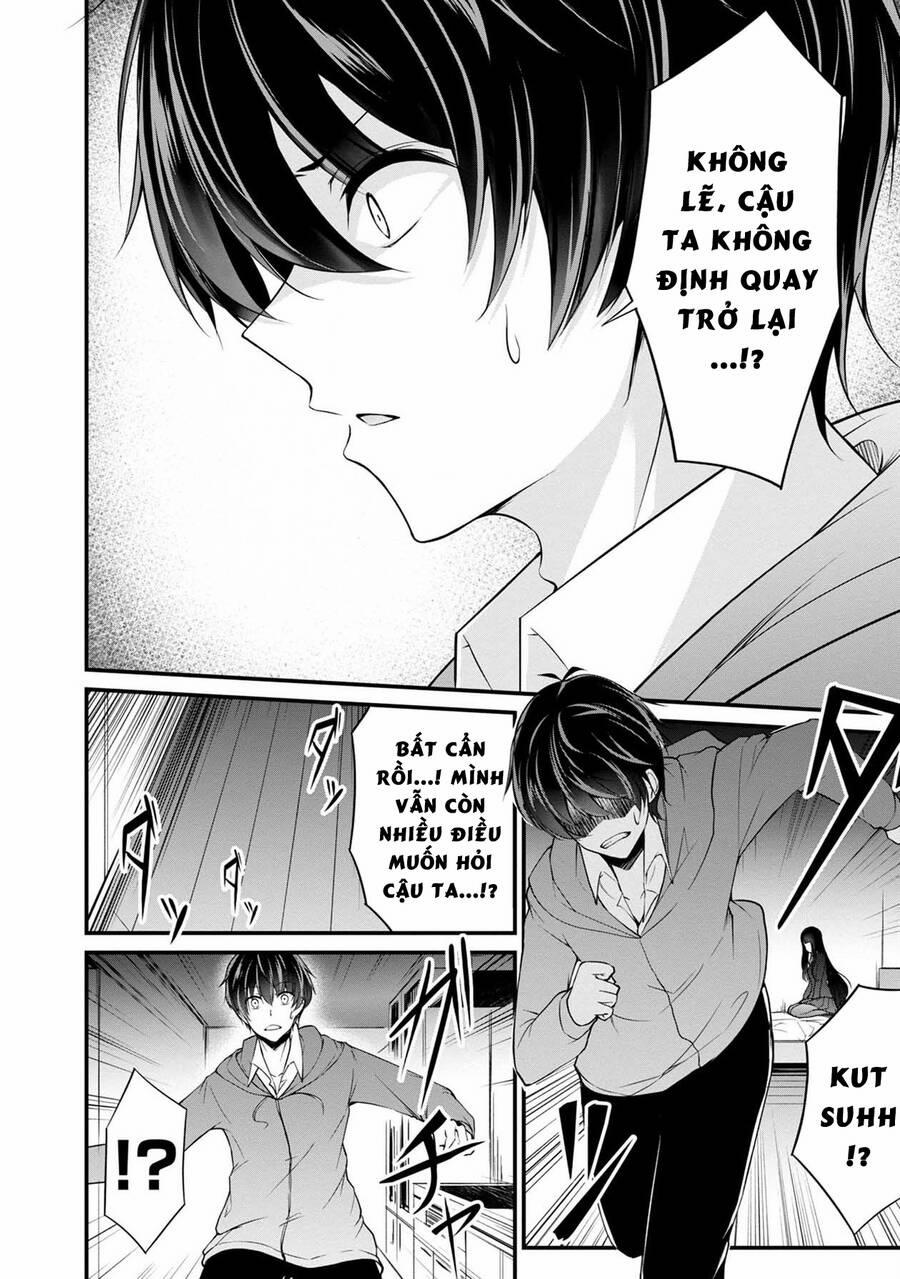 Quái Vật Không Tên 36 trang 29