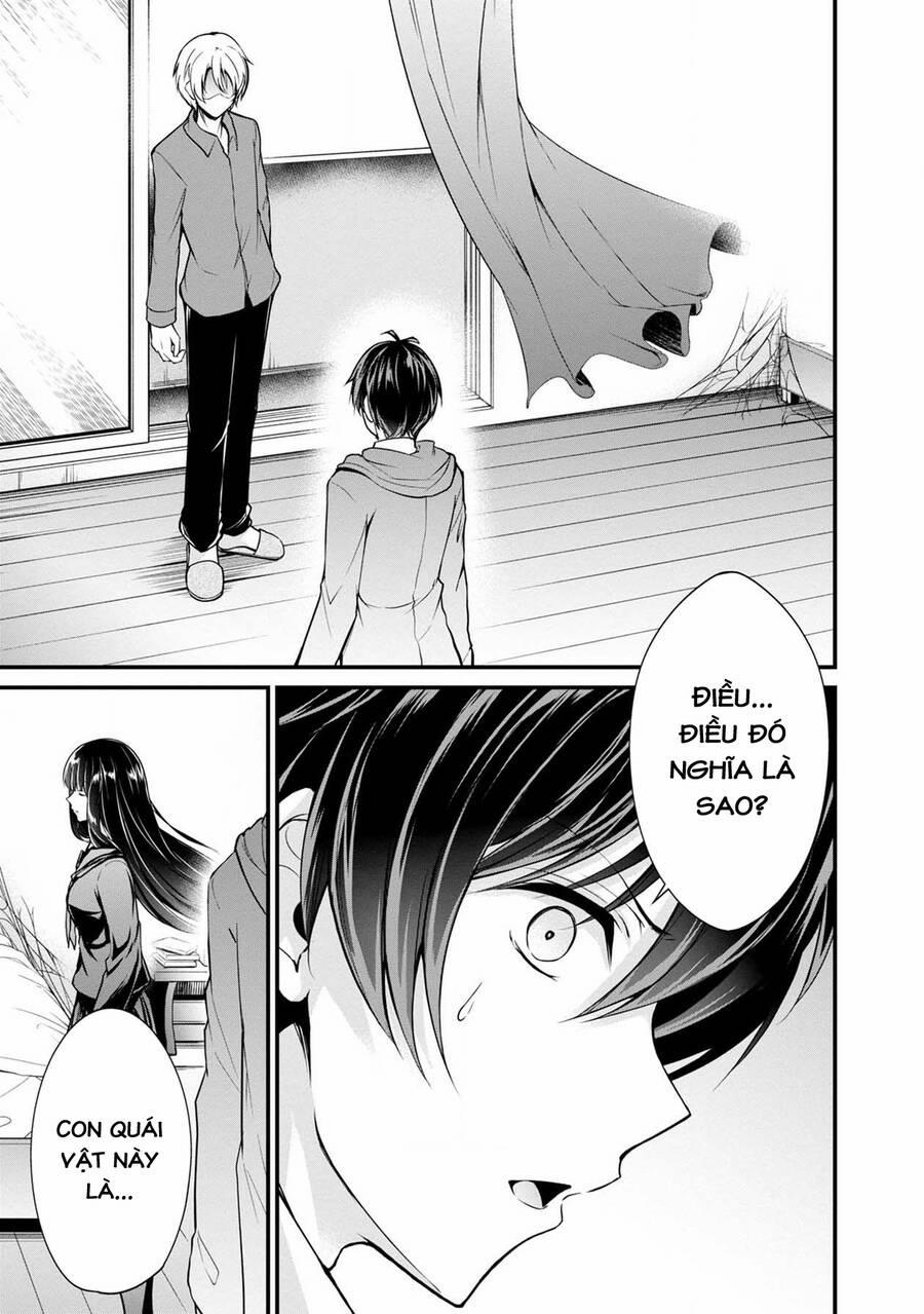 Quái Vật Không Tên 36 trang 6