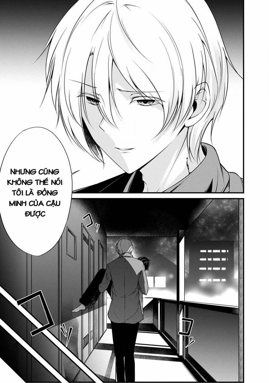 Quái Vật Không Tên 37 trang 10