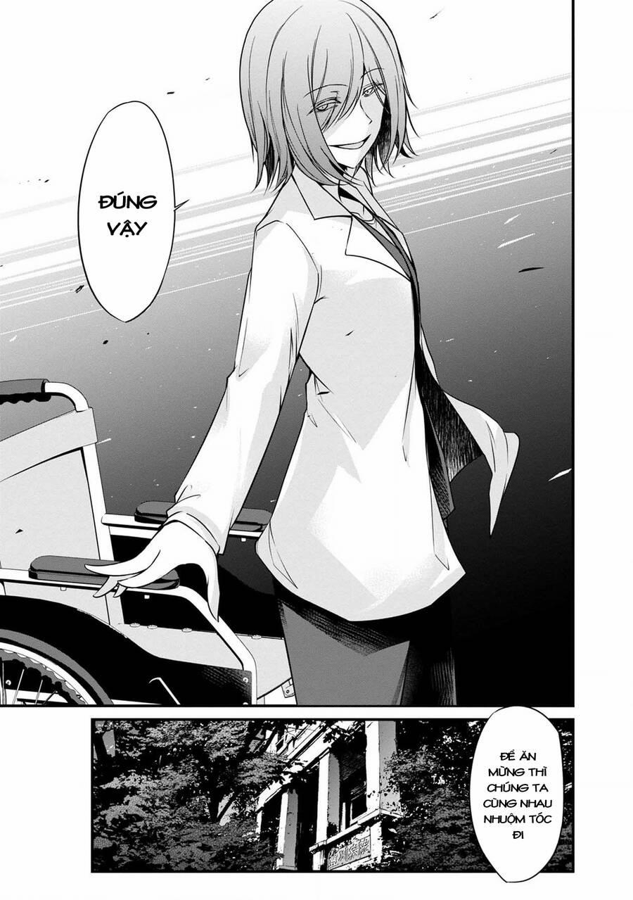 Quái Vật Không Tên 37 trang 20