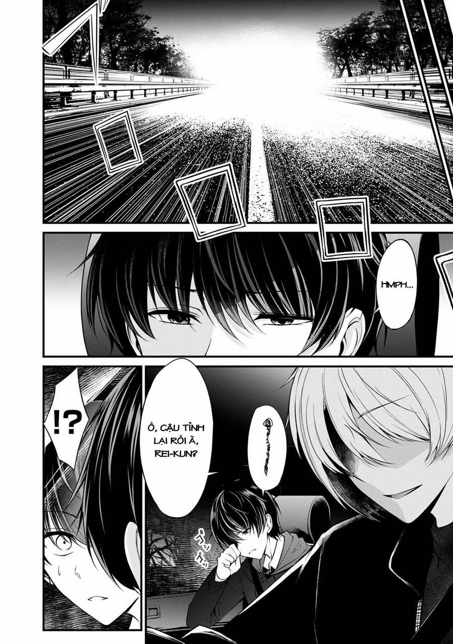 Quái Vật Không Tên 37 trang 21