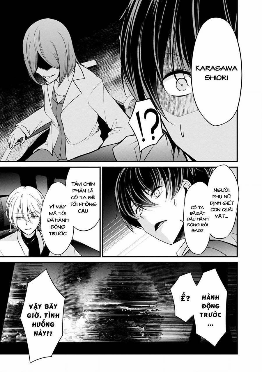 Quái Vật Không Tên 37 trang 24