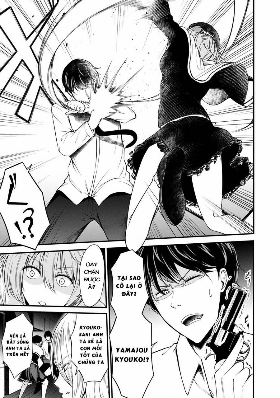 Quái Vật Không Tên 37 trang 38