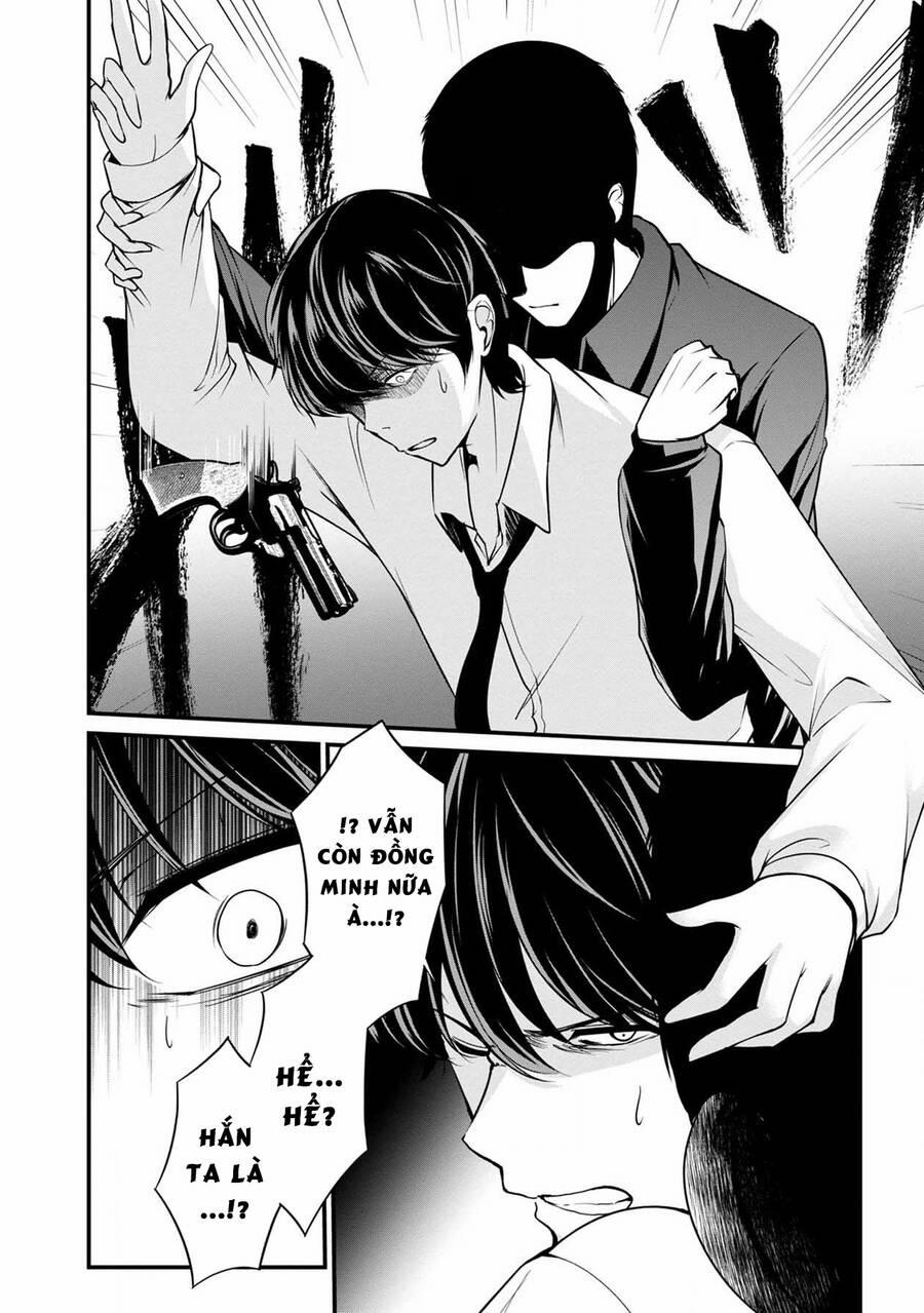 Quái Vật Không Tên 37 trang 41