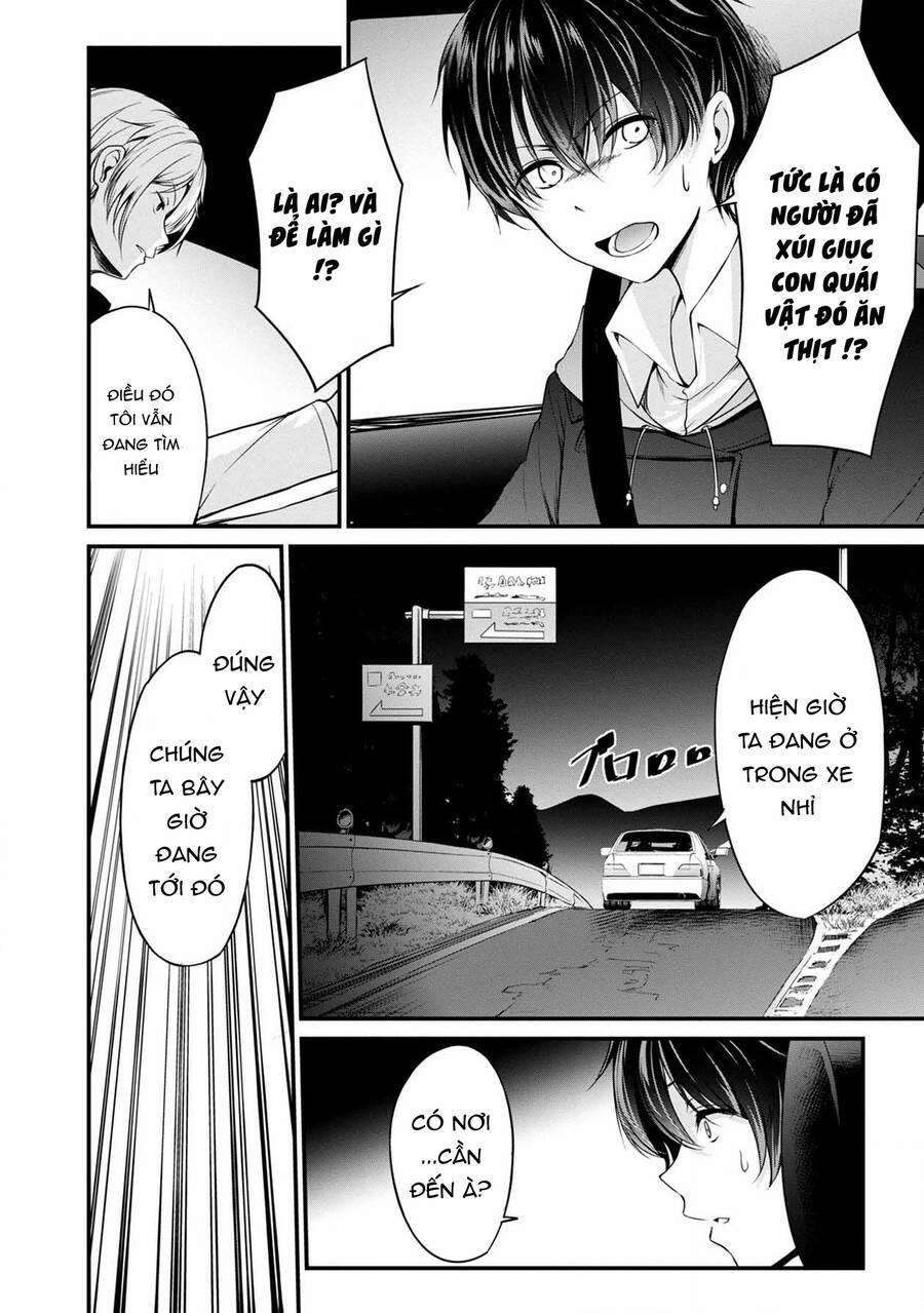 Quái Vật Không Tên 38 trang 14